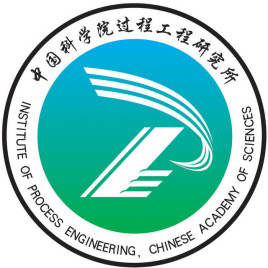 中國科學(xué)院過(guò)程工程研究所